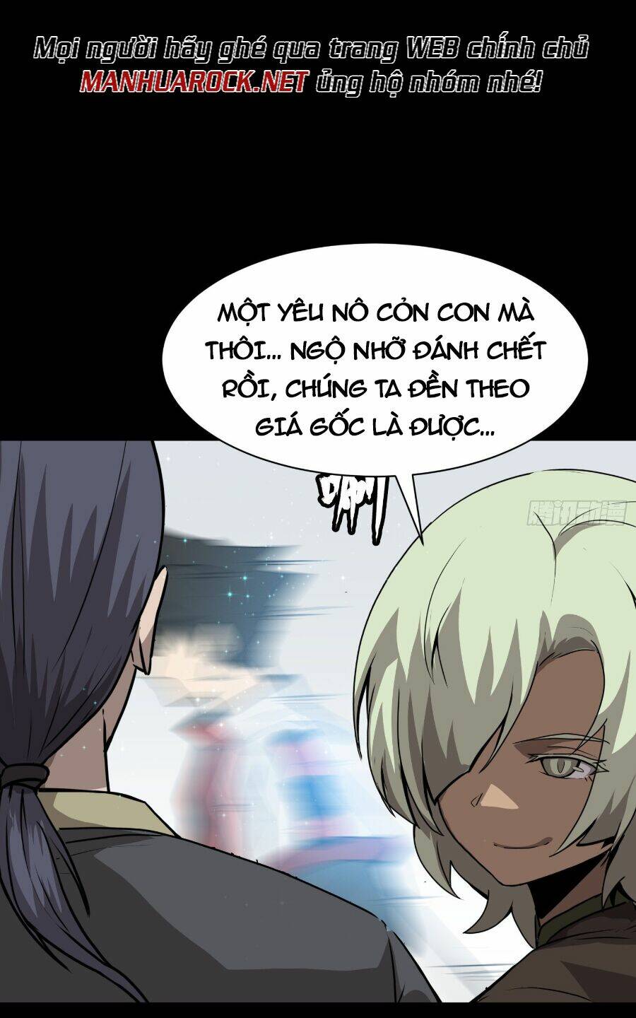 Tinh Giáp Hồn Tướng Chapter 66 - Trang 2