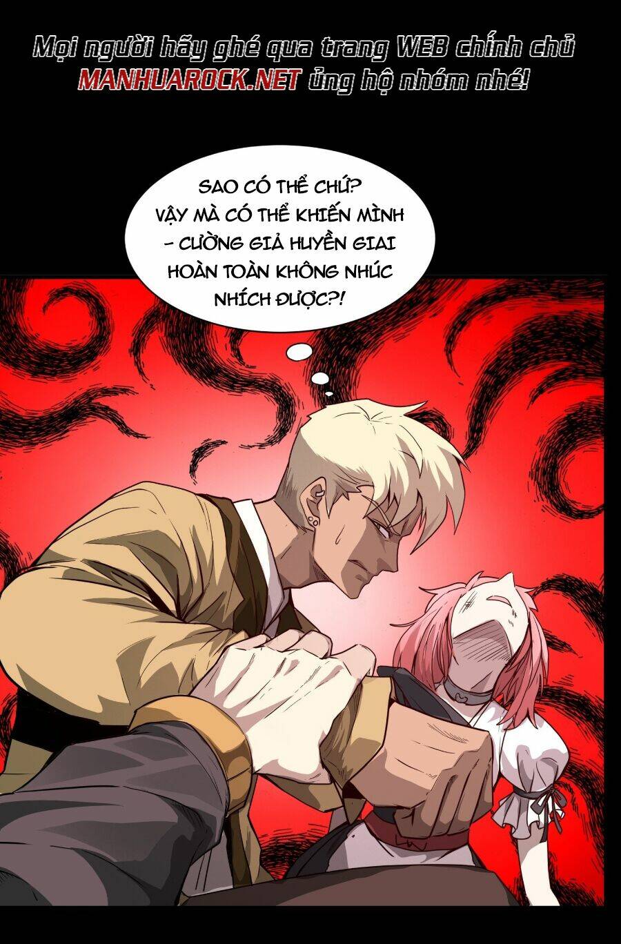 Tinh Giáp Hồn Tướng Chapter 66 - Trang 2