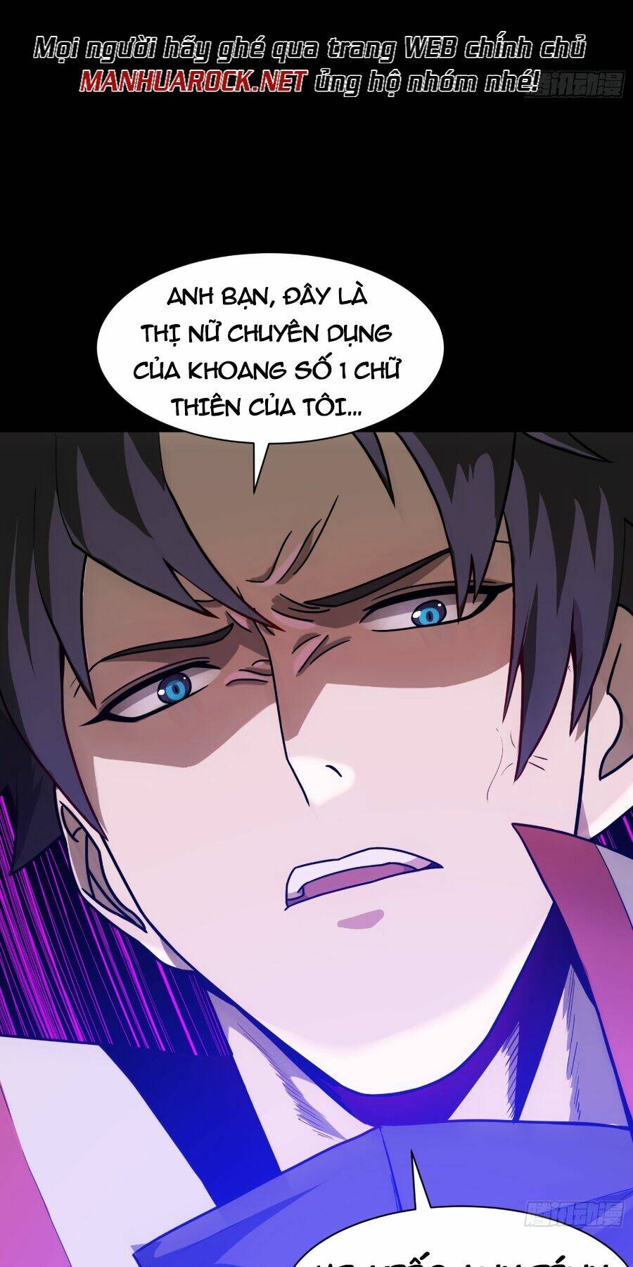 Tinh Giáp Hồn Tướng Chapter 66 - Trang 2