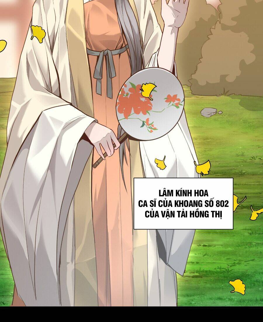 Tinh Giáp Hồn Tướng Chapter 66 - Trang 2