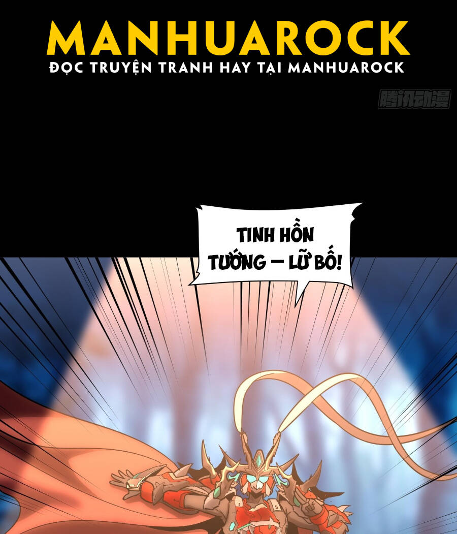 Tinh Giáp Hồn Tướng Chapter 69 - Trang 2