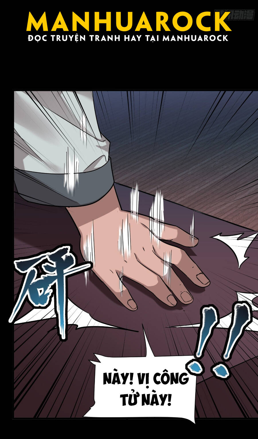 Tinh Giáp Hồn Tướng Chapter 69 - Trang 2