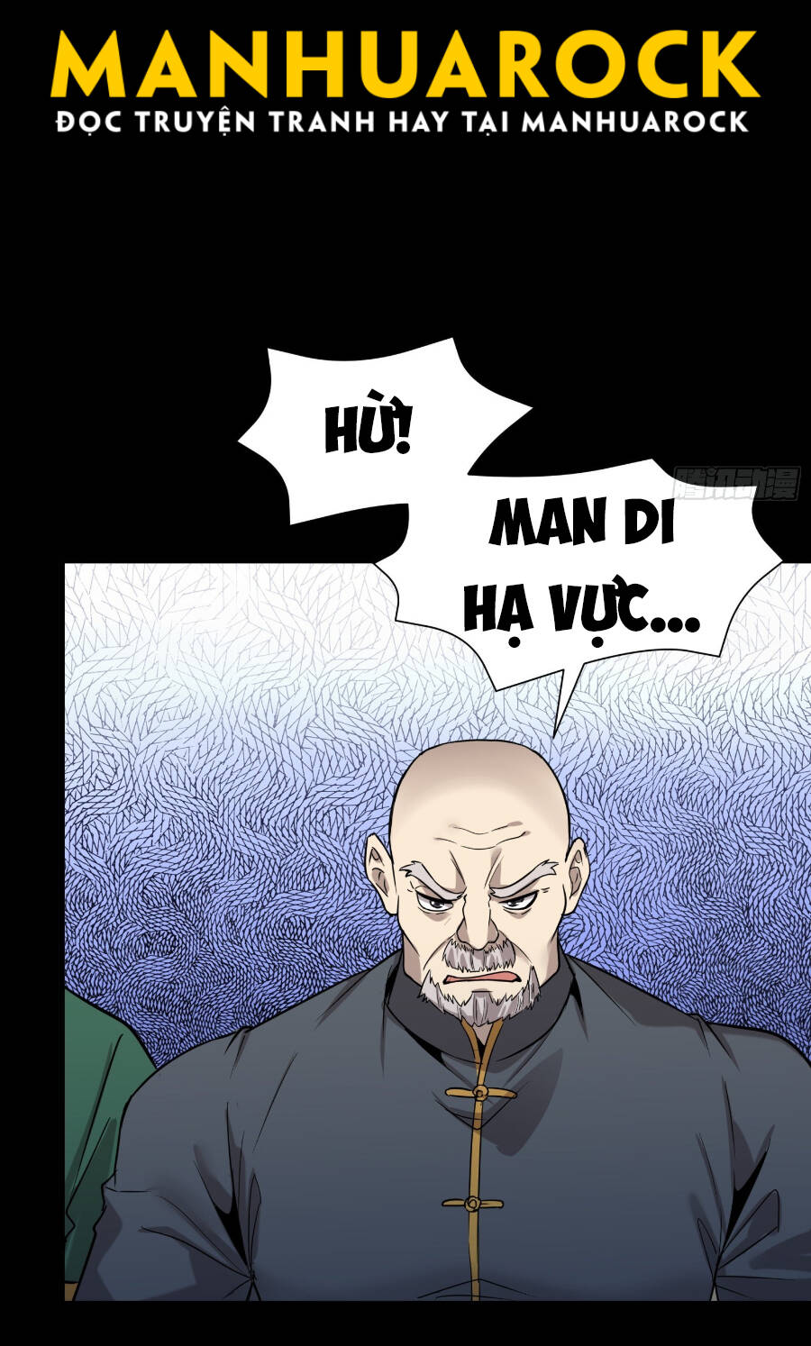 Tinh Giáp Hồn Tướng Chapter 70 - Trang 2