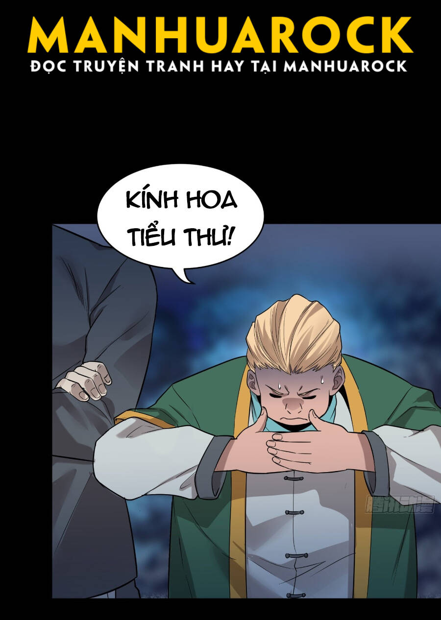 Tinh Giáp Hồn Tướng Chapter 70 - Trang 2