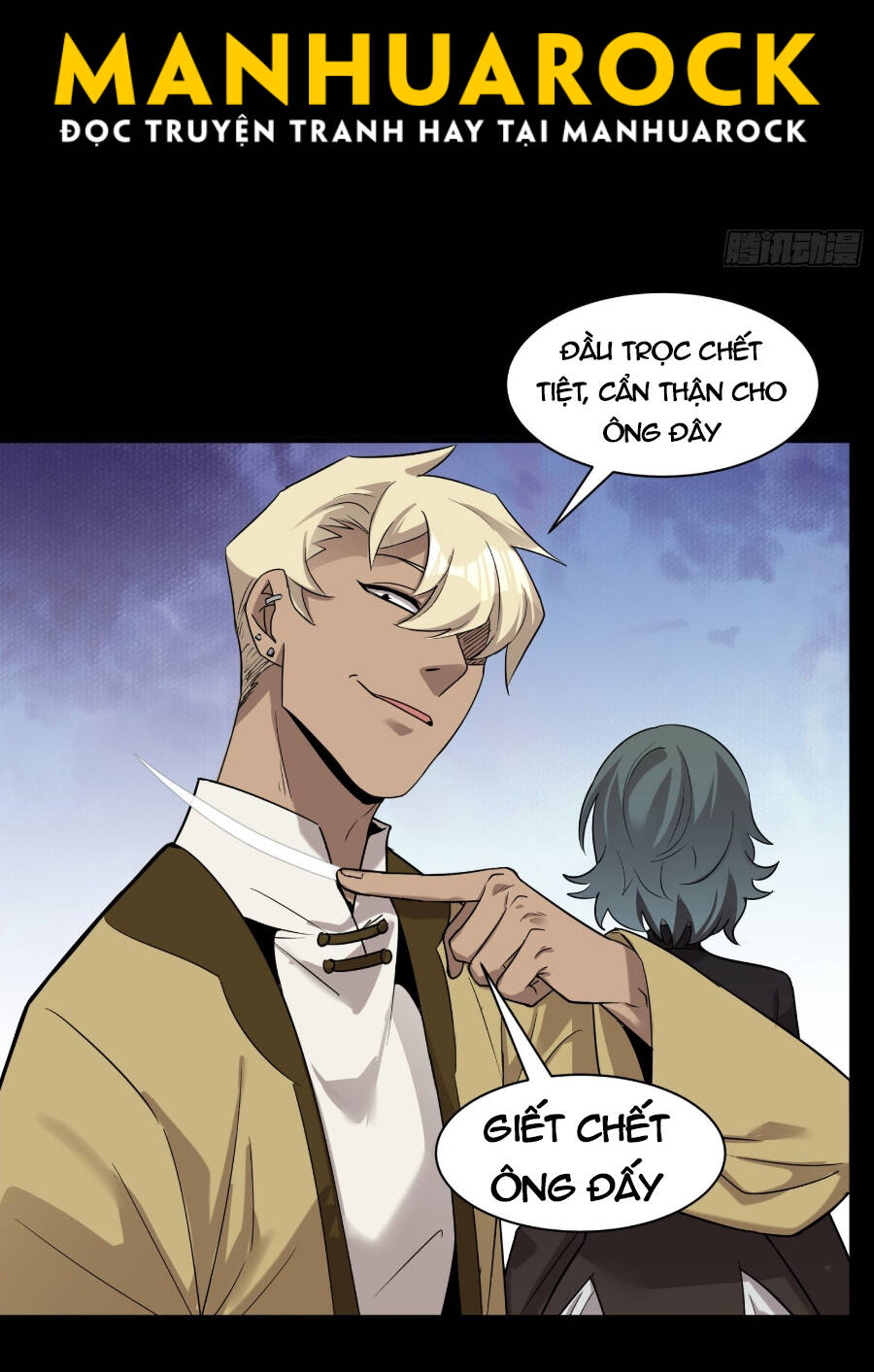 Tinh Giáp Hồn Tướng Chapter 70 - Trang 2