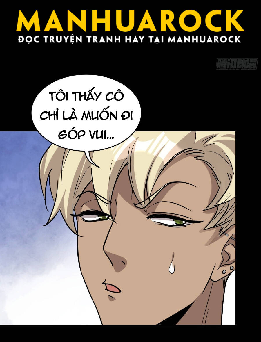 Tinh Giáp Hồn Tướng Chapter 70 - Trang 2