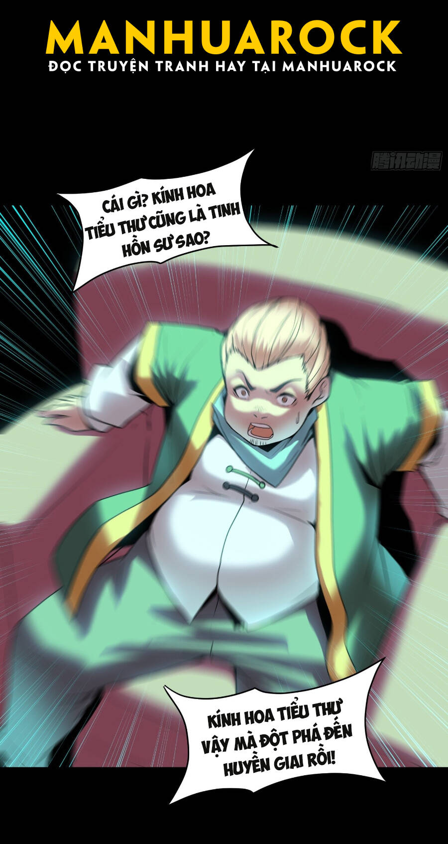 Tinh Giáp Hồn Tướng Chapter 71 - Trang 2