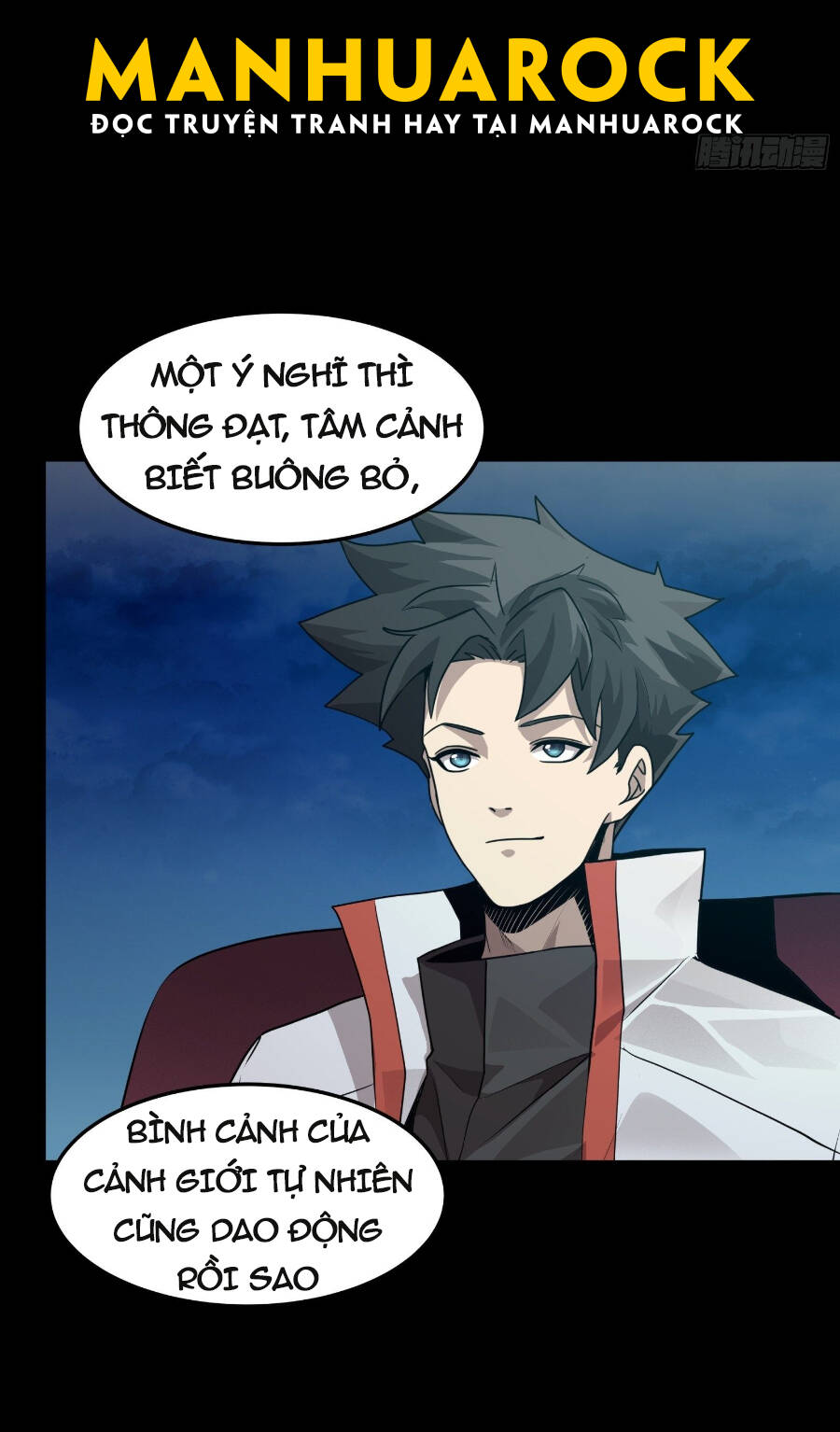 Tinh Giáp Hồn Tướng Chapter 71 - Trang 2