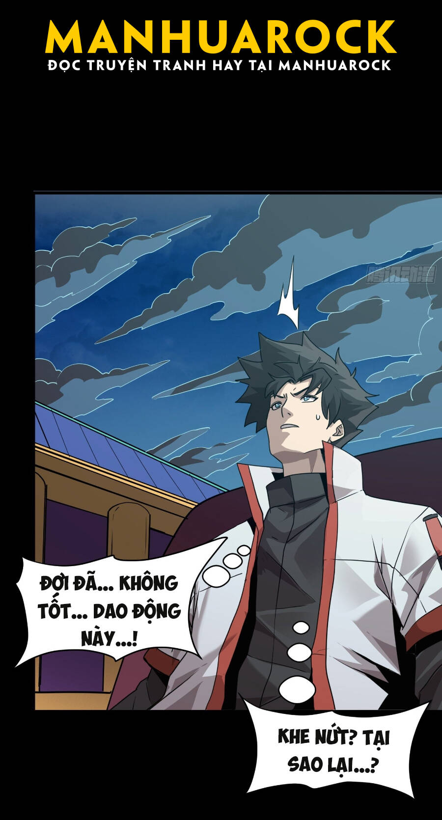 Tinh Giáp Hồn Tướng Chapter 71 - Trang 2