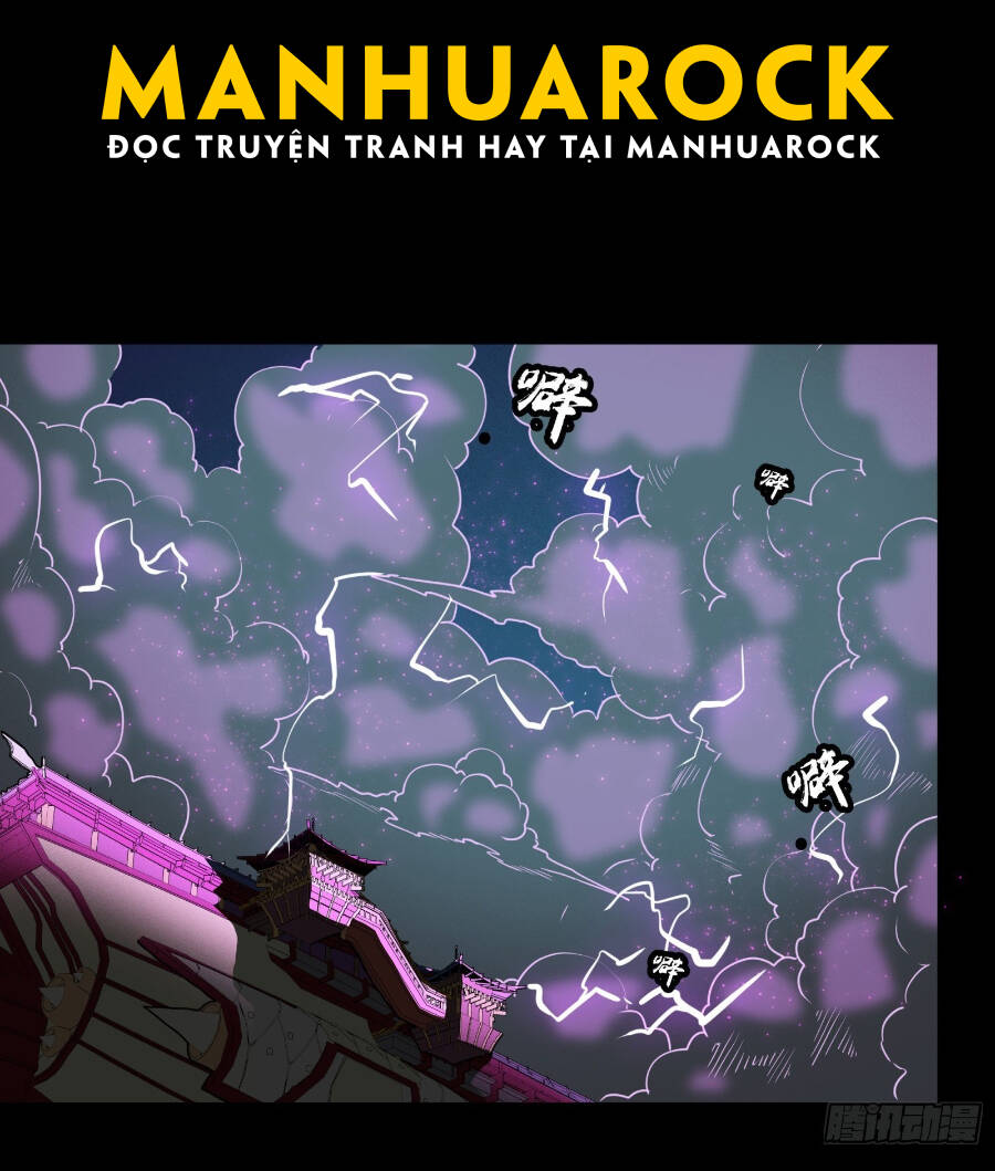 Tinh Giáp Hồn Tướng Chapter 71 - Trang 2