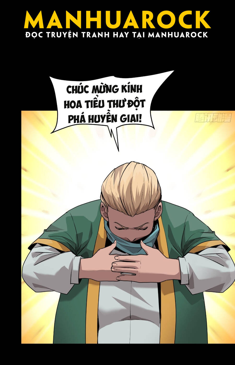 Tinh Giáp Hồn Tướng Chapter 71 - Trang 2