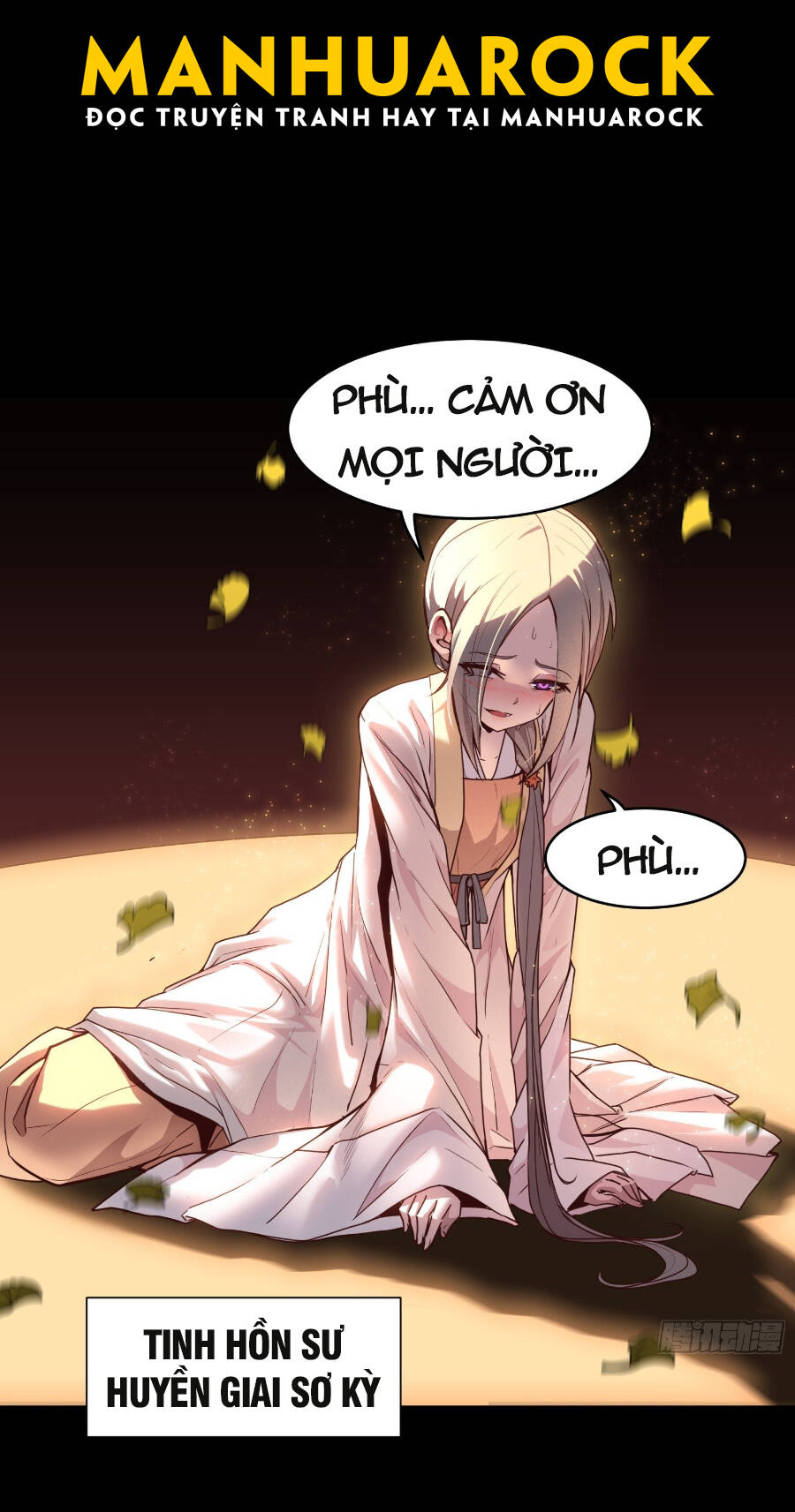 Tinh Giáp Hồn Tướng Chapter 71 - Trang 2