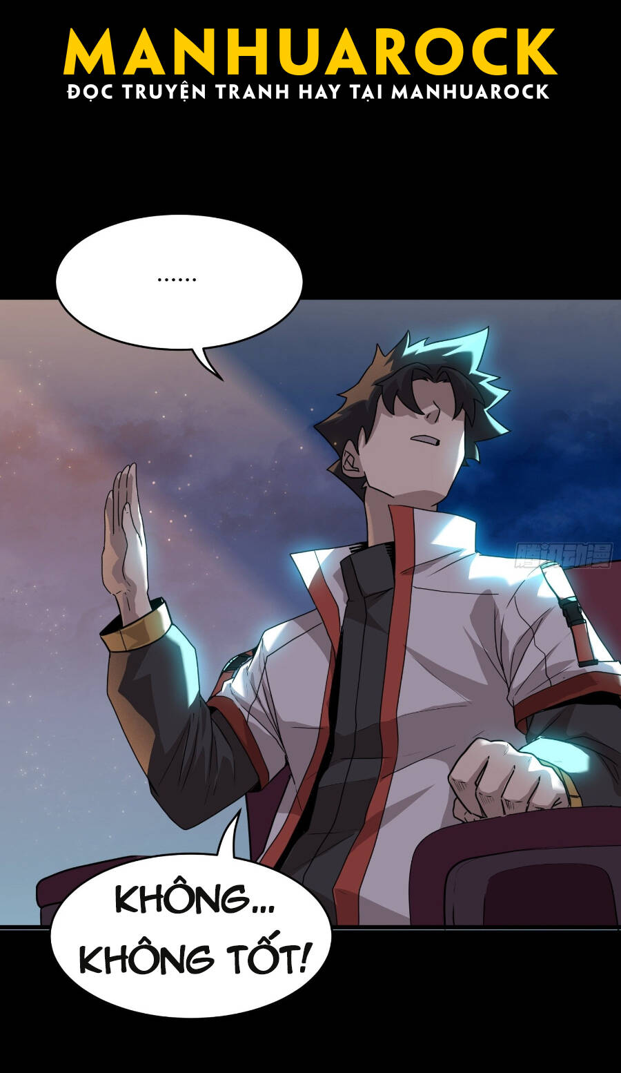 Tinh Giáp Hồn Tướng Chapter 71 - Trang 2