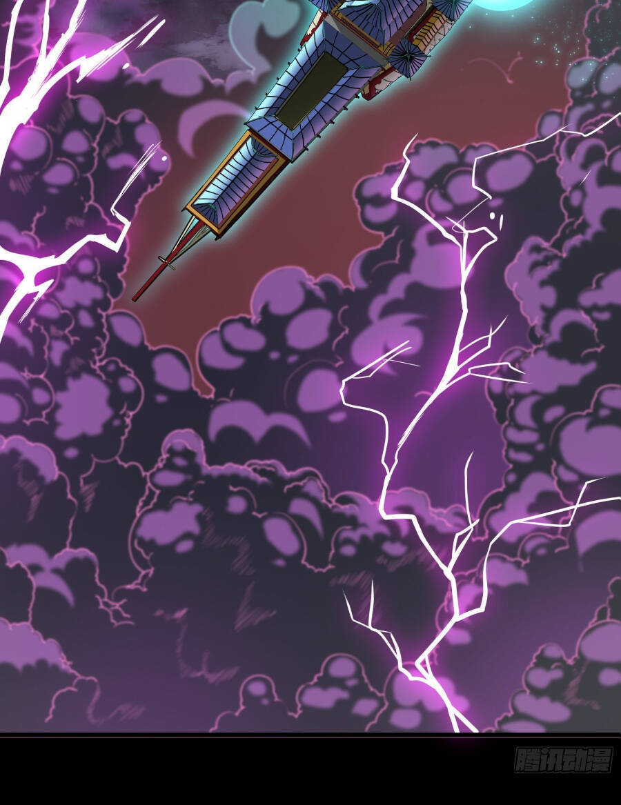 Tinh Giáp Hồn Tướng Chapter 71 - Trang 2