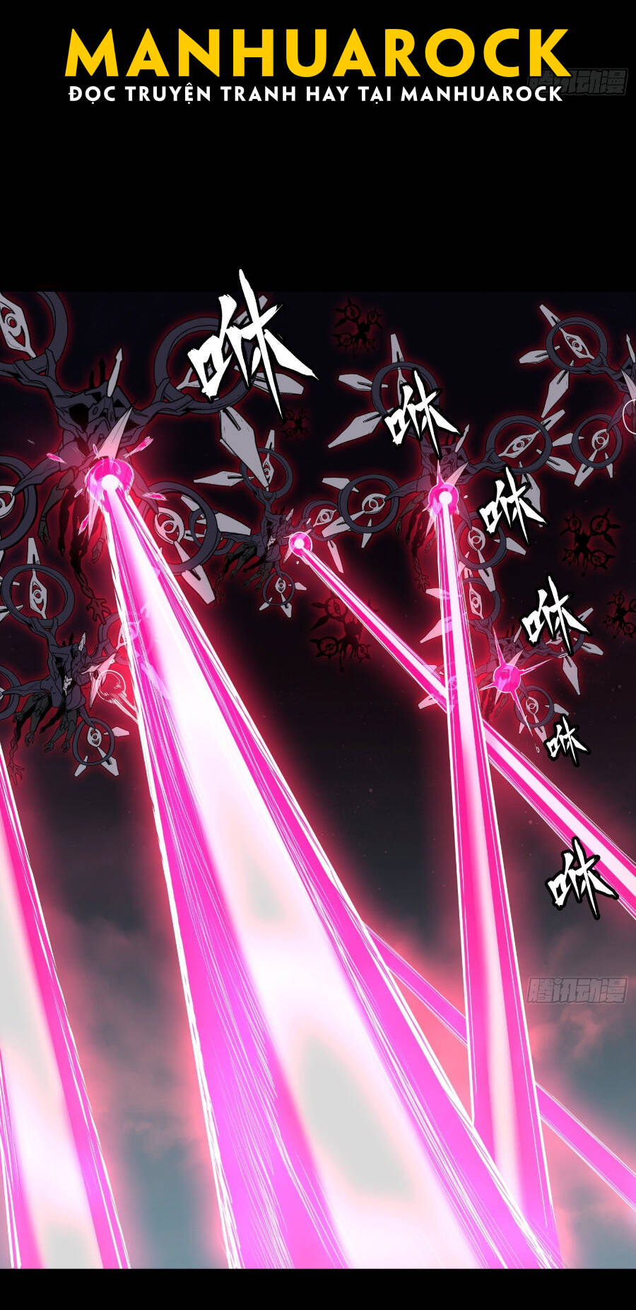 Tinh Giáp Hồn Tướng Chapter 71 - Trang 2