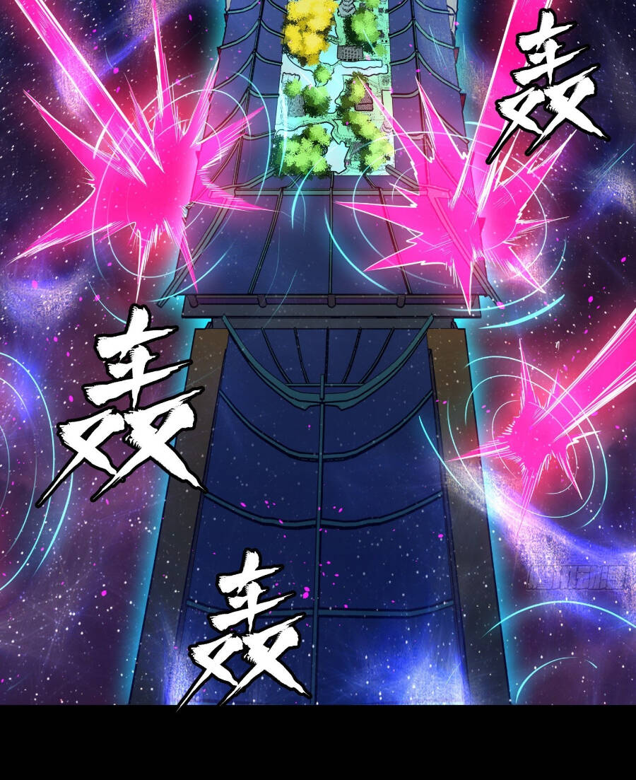 Tinh Giáp Hồn Tướng Chapter 71 - Trang 2