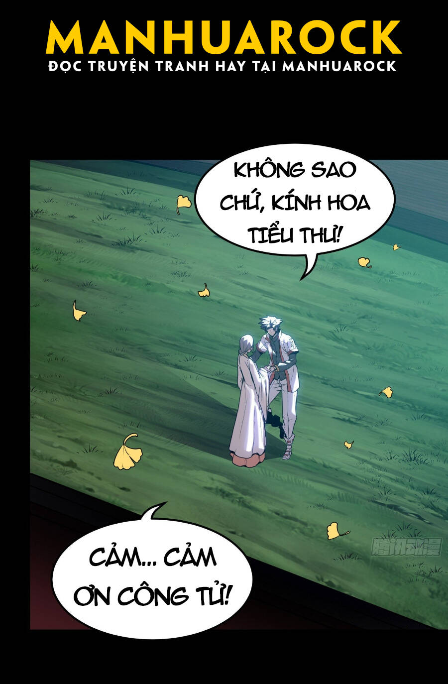 Tinh Giáp Hồn Tướng Chapter 71 - Trang 2