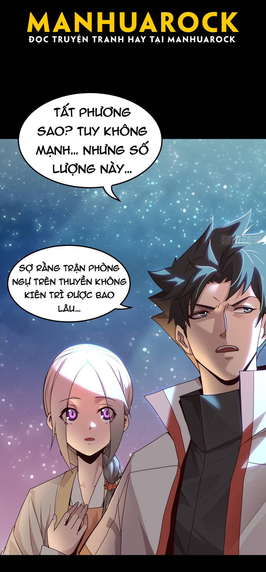 Tinh Giáp Hồn Tướng Chapter 71 - Trang 2