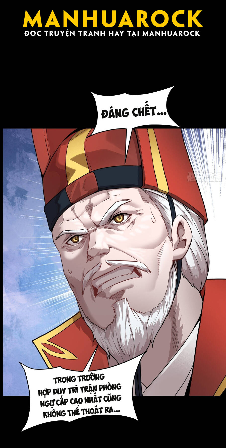 Tinh Giáp Hồn Tướng Chapter 71 - Trang 2