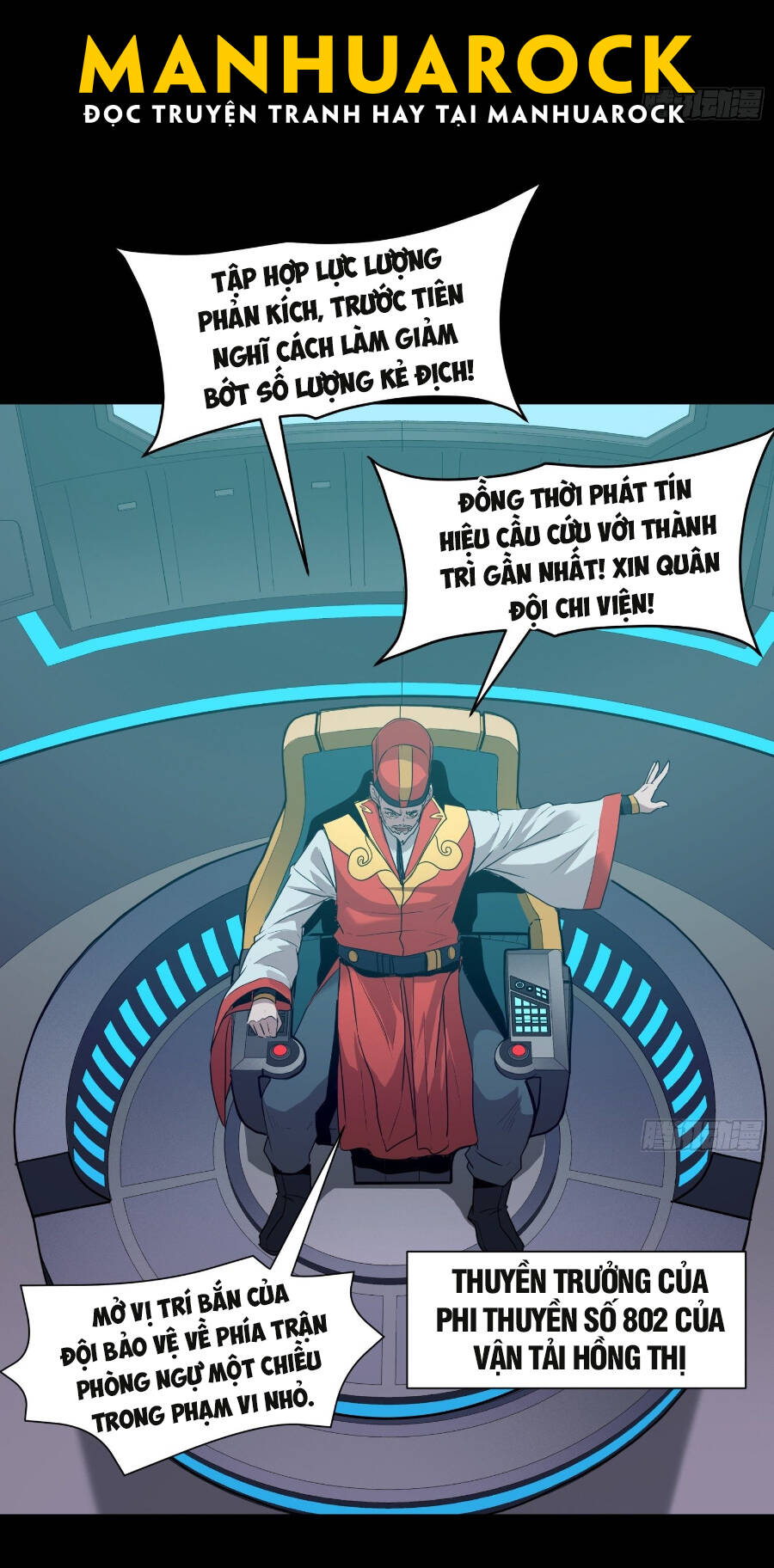 Tinh Giáp Hồn Tướng Chapter 71 - Trang 2