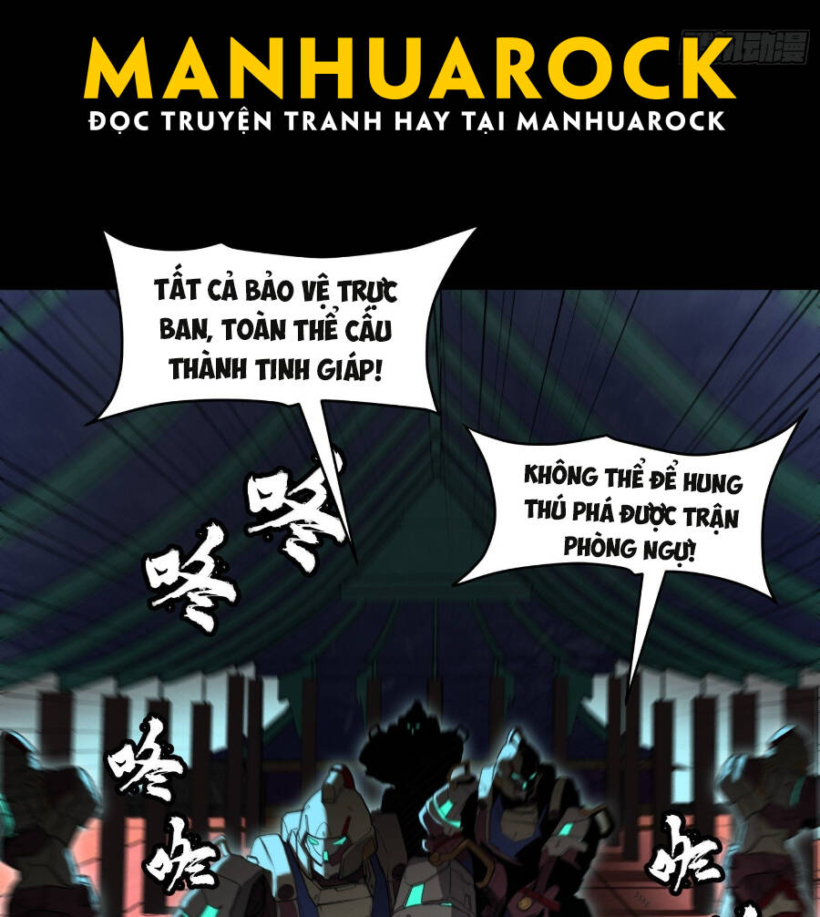 Tinh Giáp Hồn Tướng Chapter 71 - Trang 2