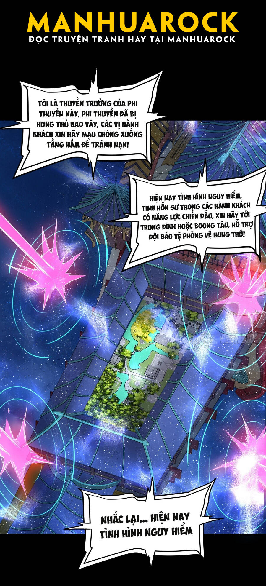 Tinh Giáp Hồn Tướng Chapter 71 - Trang 2