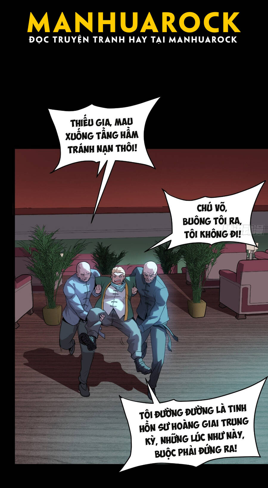 Tinh Giáp Hồn Tướng Chapter 71 - Trang 2