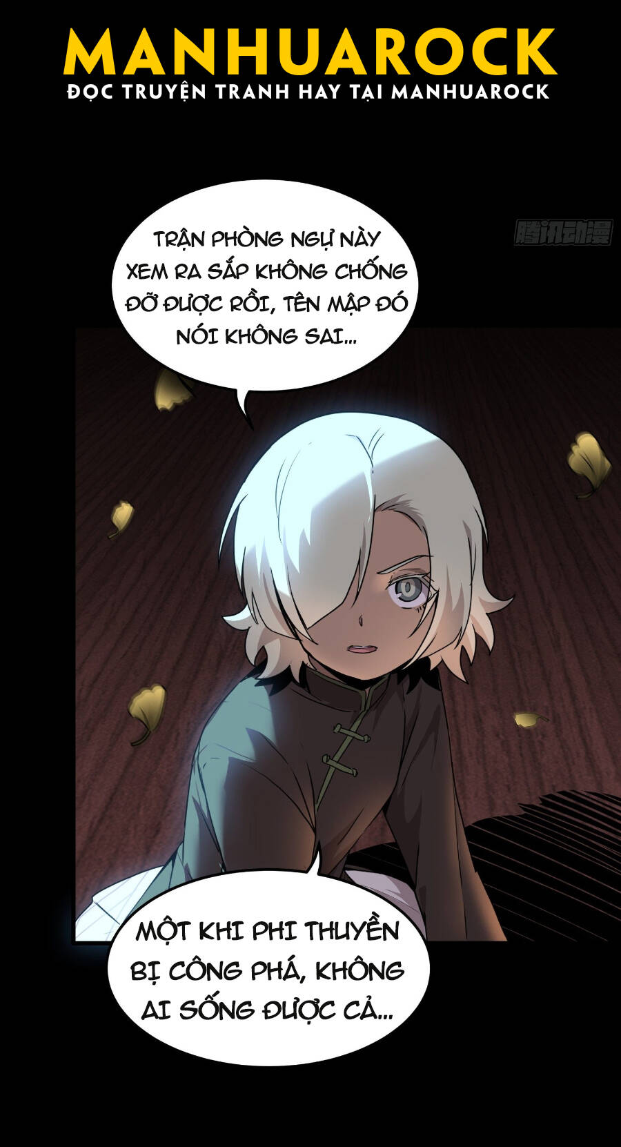 Tinh Giáp Hồn Tướng Chapter 71 - Trang 2