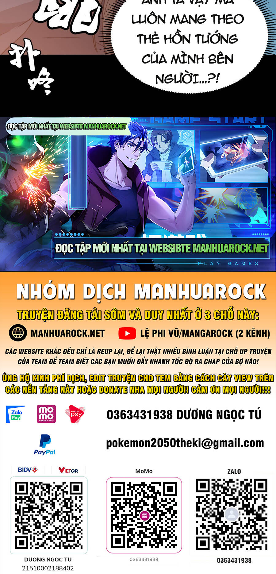 Tinh Giáp Hồn Tướng Chapter 71 - Trang 2