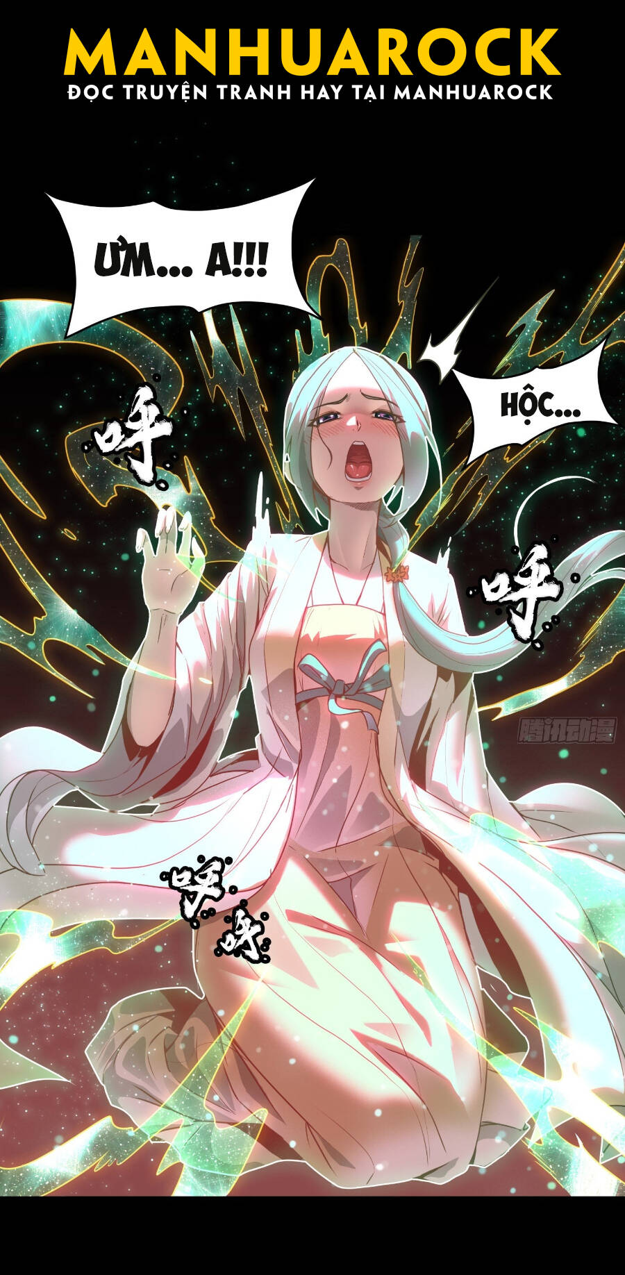 Tinh Giáp Hồn Tướng Chapter 71 - Trang 2