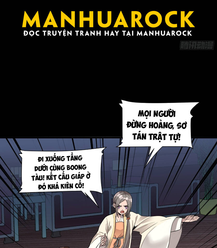 Tinh Giáp Hồn Tướng Chapter 72 - Trang 2