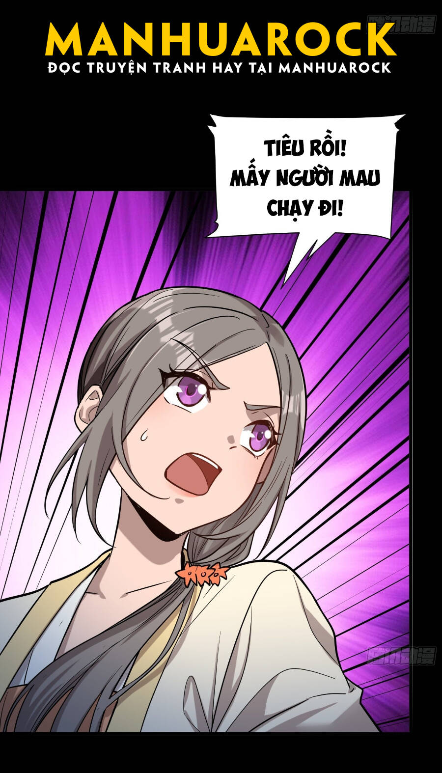 Tinh Giáp Hồn Tướng Chapter 72 - Trang 2