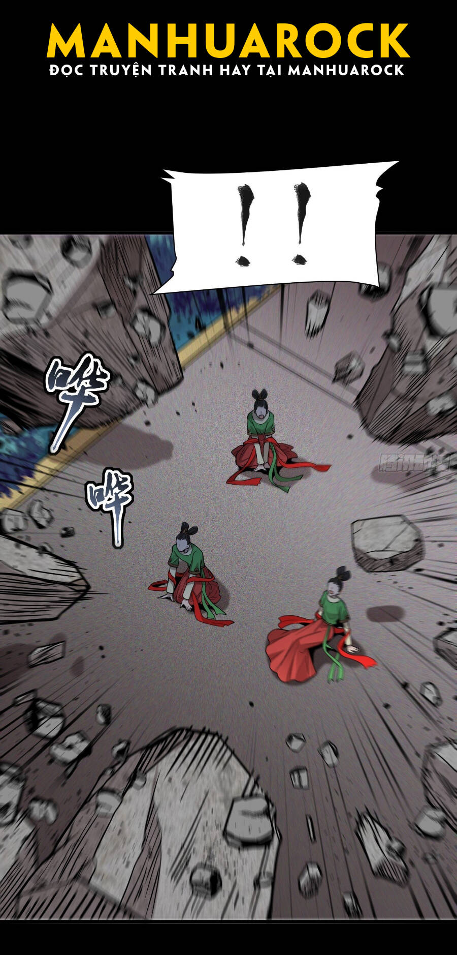 Tinh Giáp Hồn Tướng Chapter 72 - Trang 2