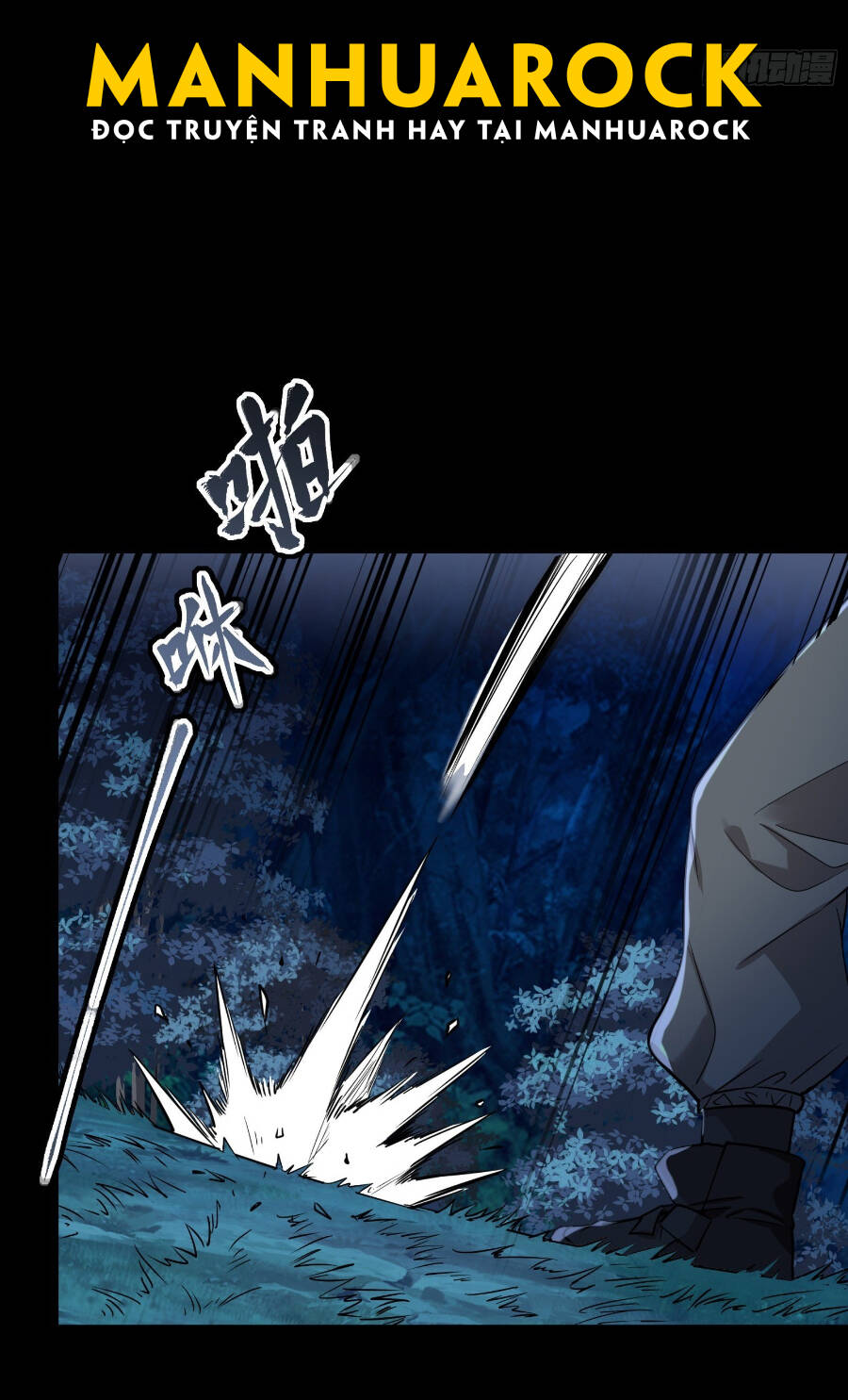 Tinh Giáp Hồn Tướng Chapter 72 - Trang 2