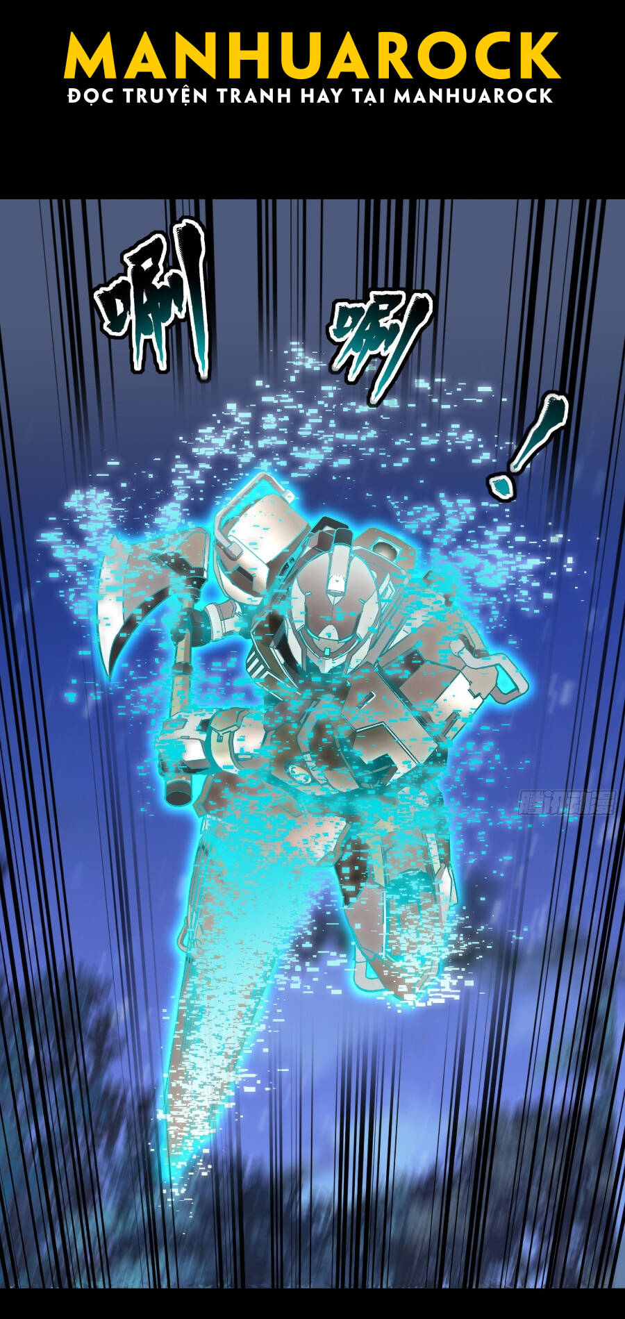 Tinh Giáp Hồn Tướng Chapter 72 - Trang 2