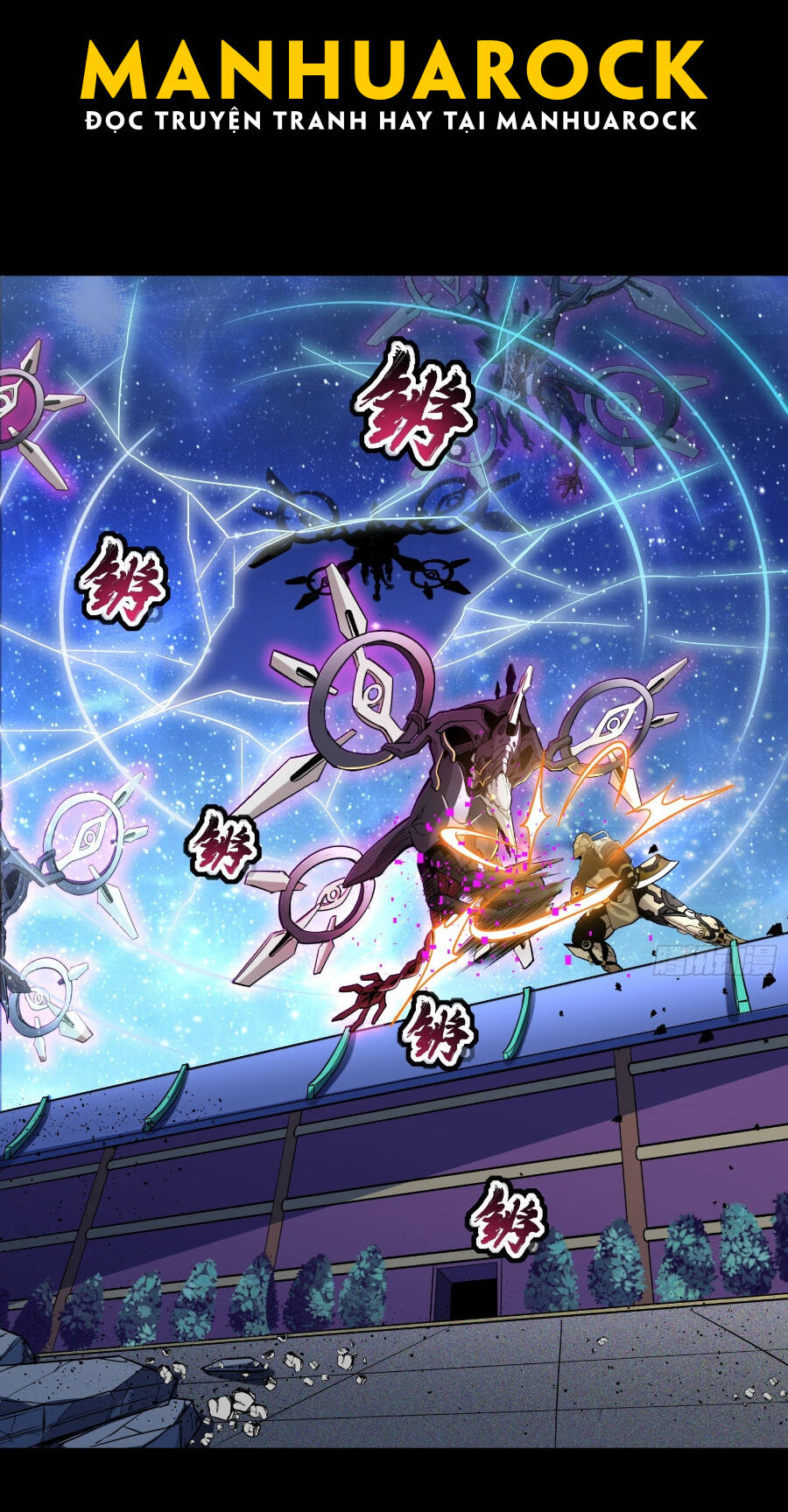 Tinh Giáp Hồn Tướng Chapter 72 - Trang 2