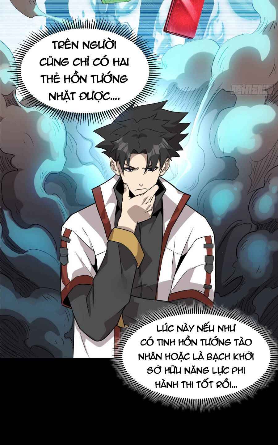 Tinh Giáp Hồn Tướng Chapter 72 - Trang 2