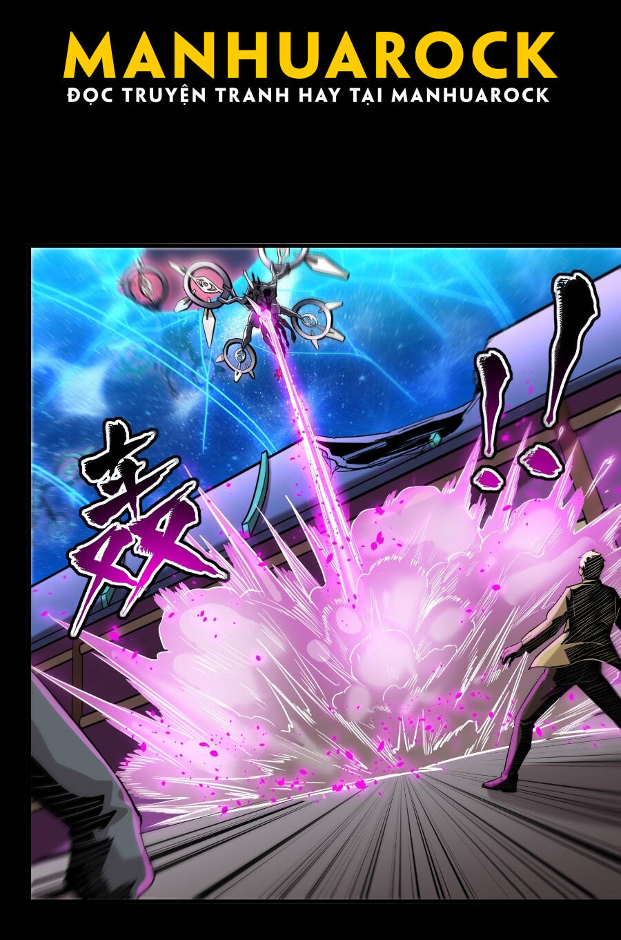 Tinh Giáp Hồn Tướng Chapter 72 - Trang 2