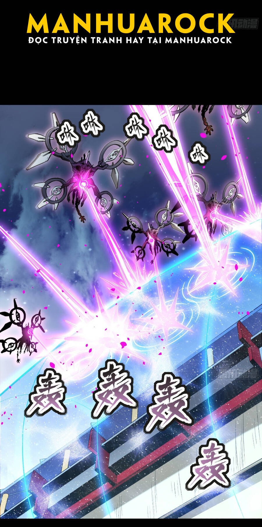 Tinh Giáp Hồn Tướng Chapter 72 - Trang 2