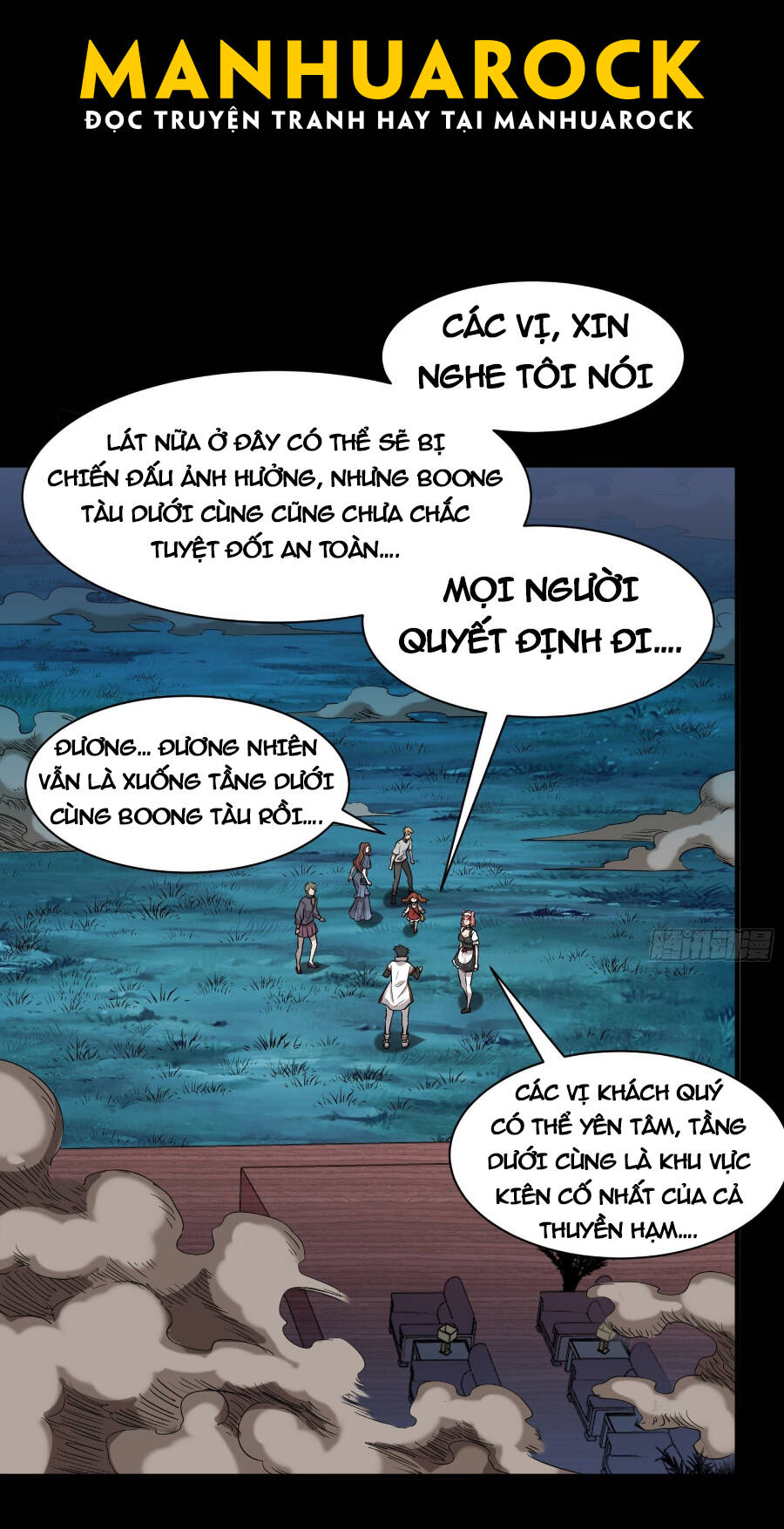 Tinh Giáp Hồn Tướng Chapter 72 - Trang 2