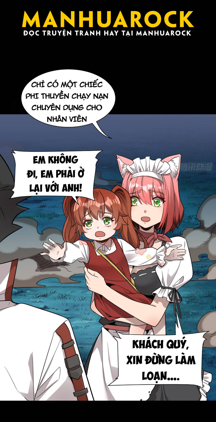 Tinh Giáp Hồn Tướng Chapter 72 - Trang 2