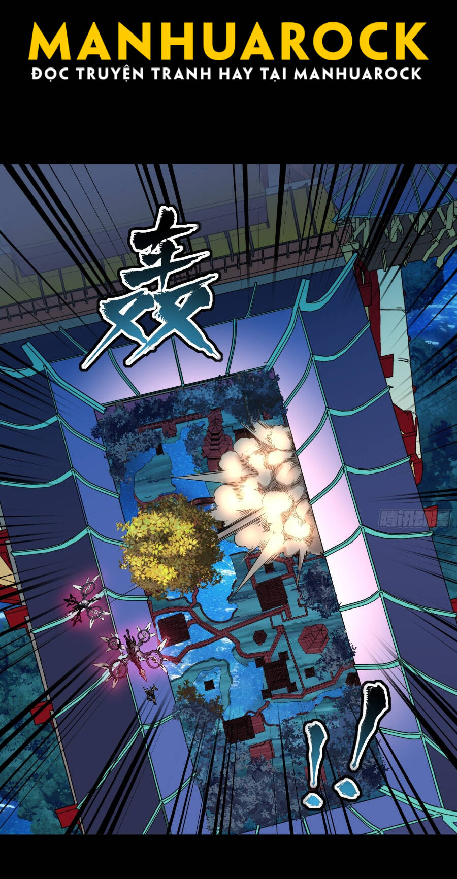 Tinh Giáp Hồn Tướng Chapter 73 - Trang 2