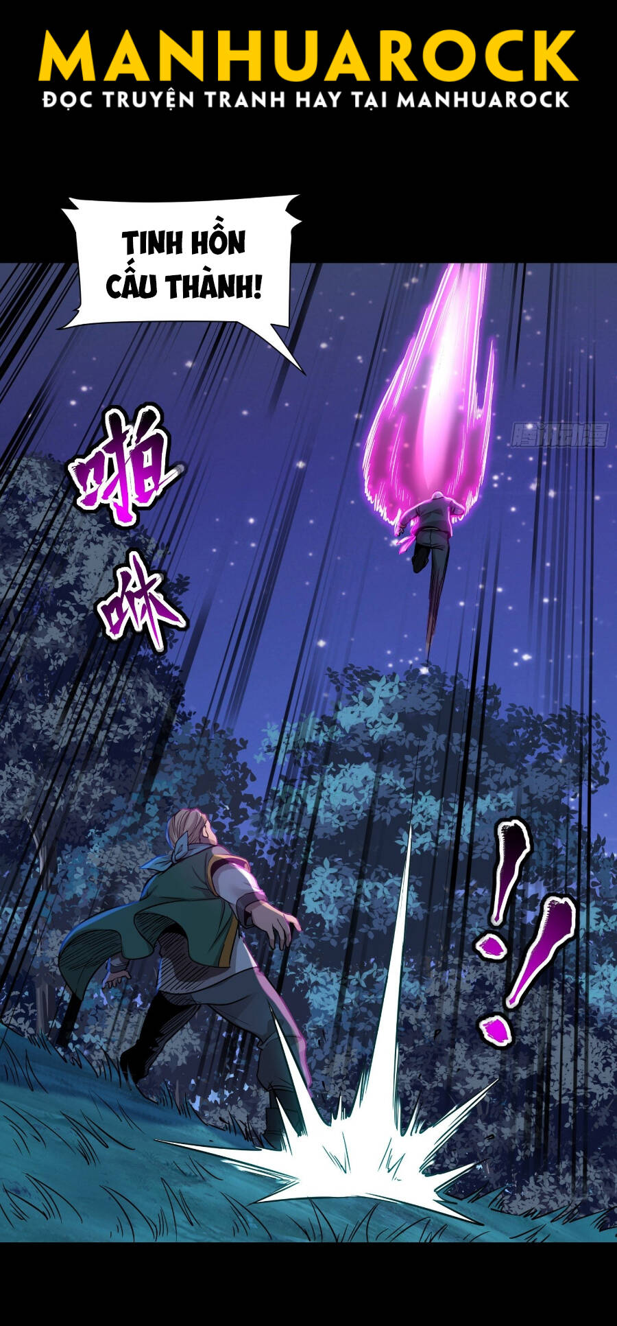 Tinh Giáp Hồn Tướng Chapter 73 - Trang 2