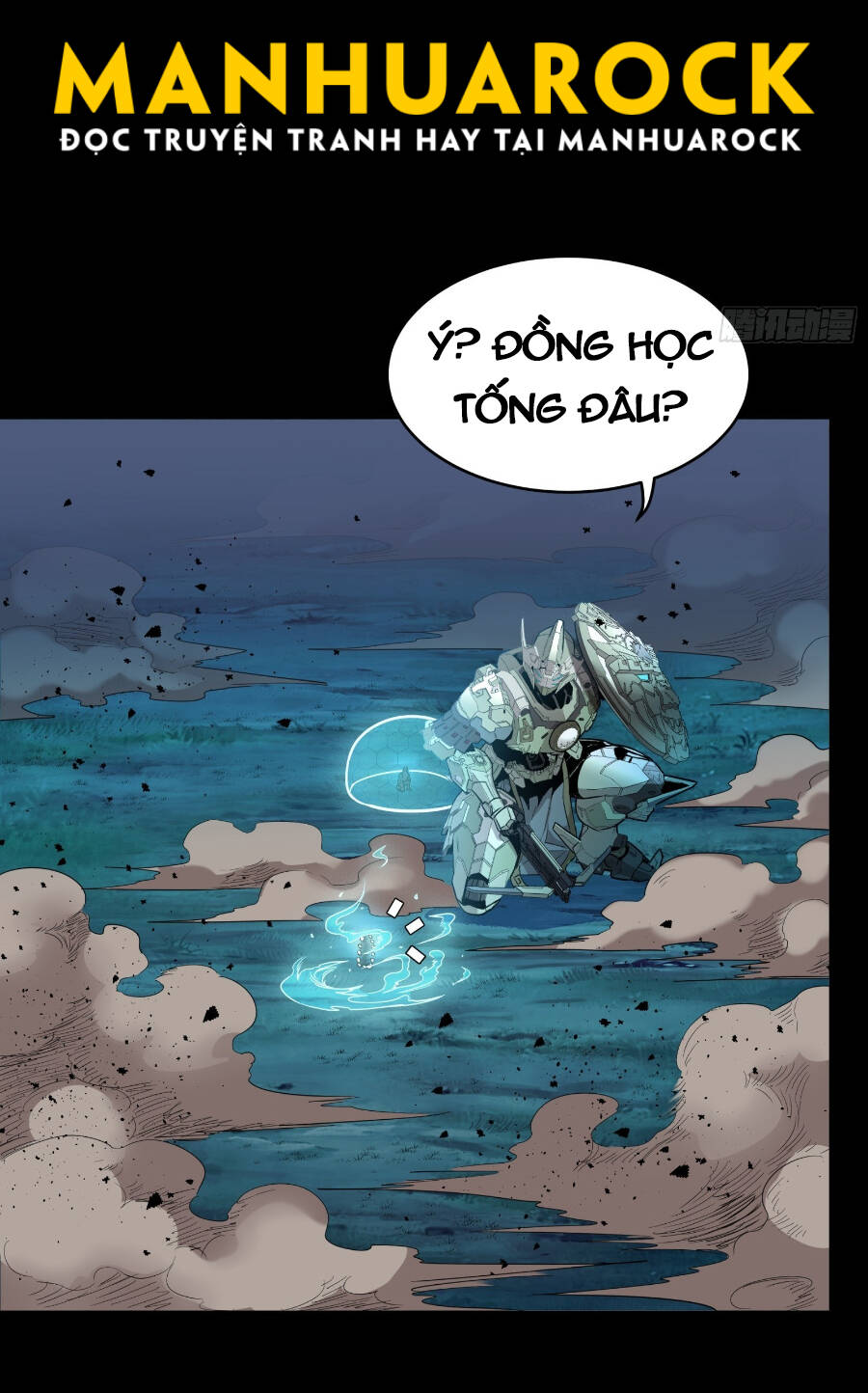 Tinh Giáp Hồn Tướng Chapter 73 - Trang 2