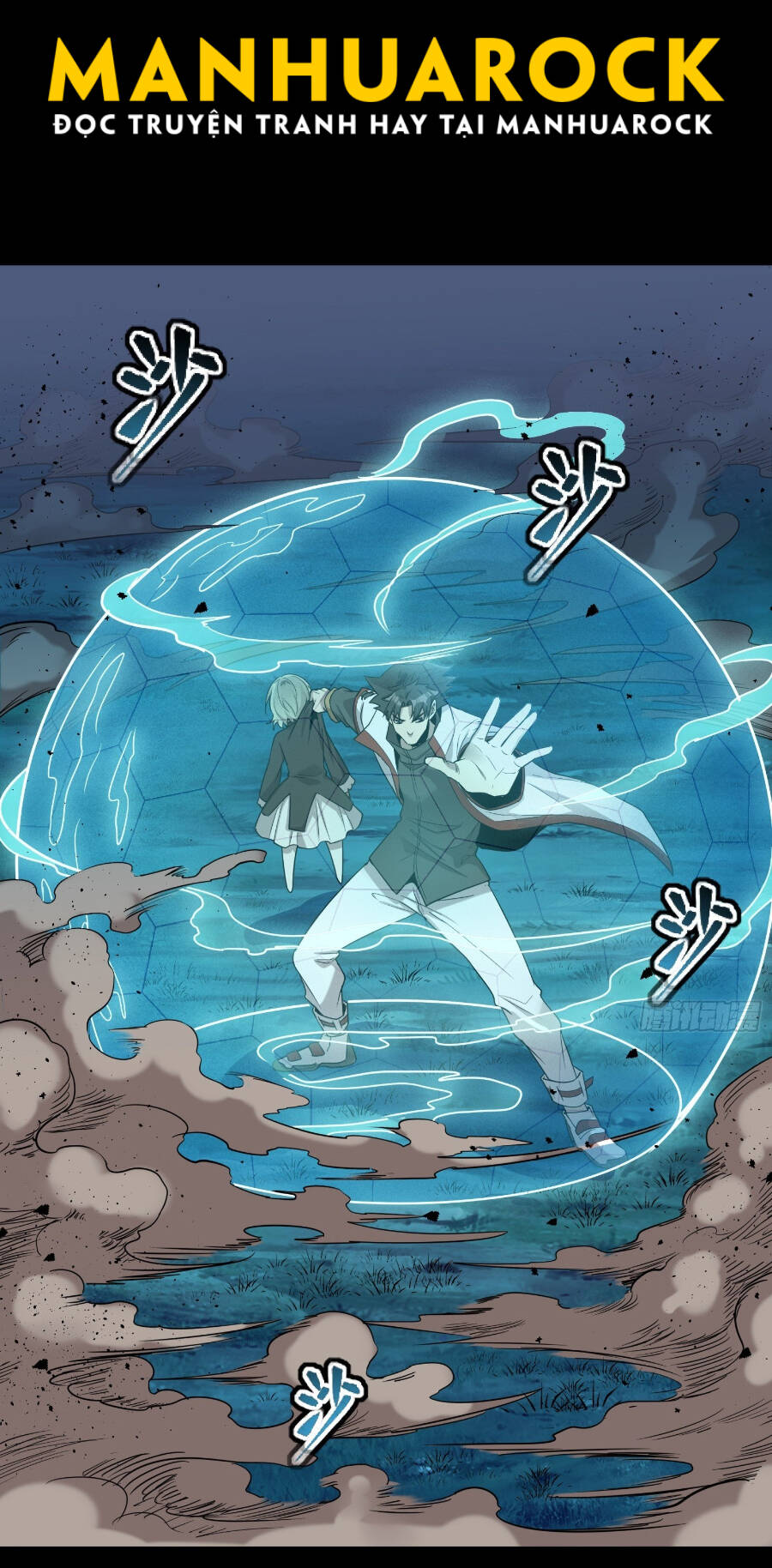 Tinh Giáp Hồn Tướng Chapter 73 - Trang 2