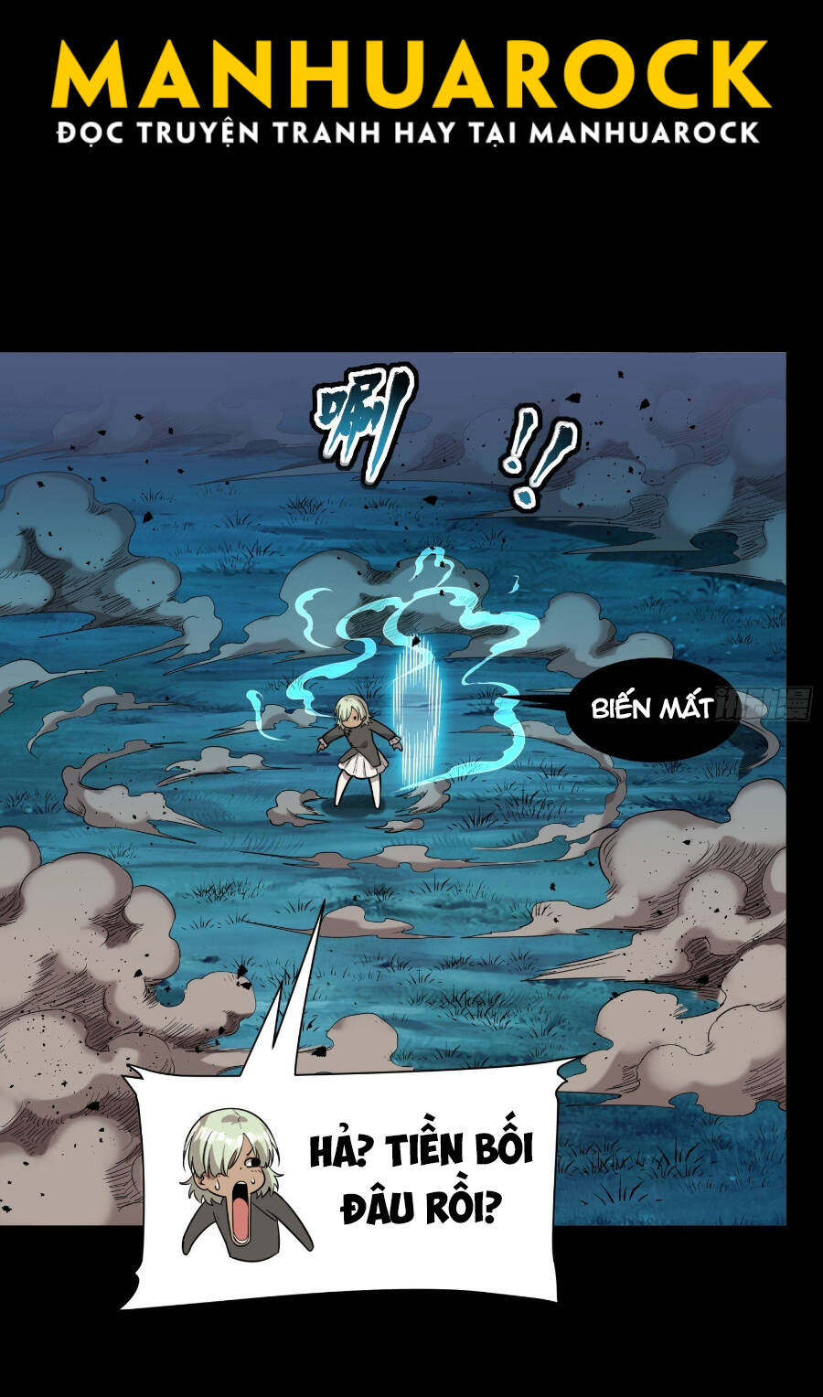 Tinh Giáp Hồn Tướng Chapter 73 - Trang 2