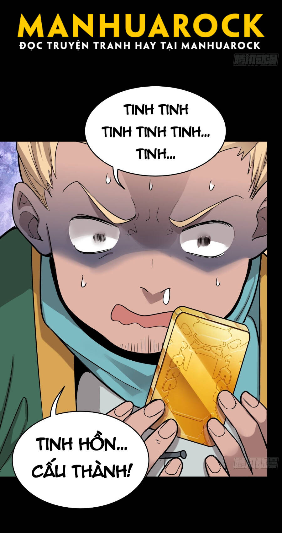 Tinh Giáp Hồn Tướng Chapter 73 - Trang 2