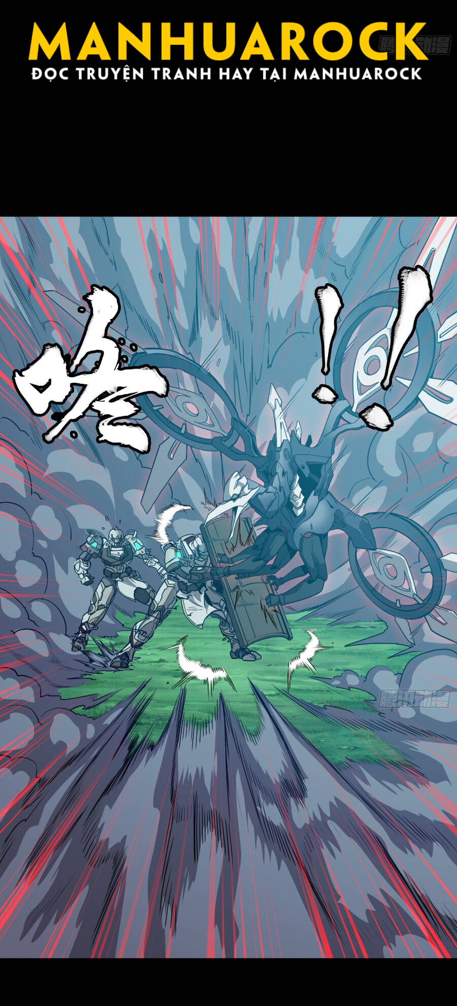 Tinh Giáp Hồn Tướng Chapter 73 - Trang 2