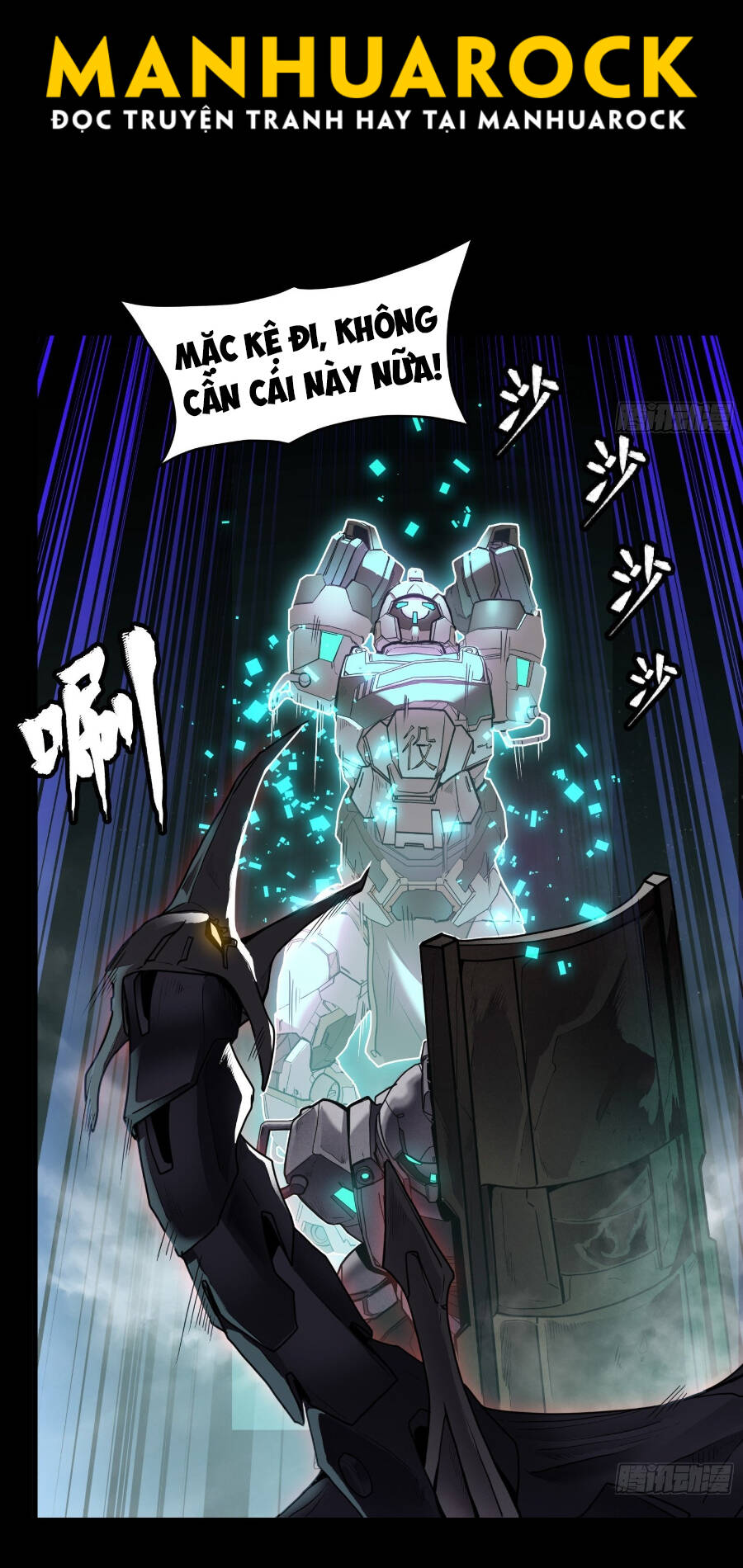 Tinh Giáp Hồn Tướng Chapter 73 - Trang 2