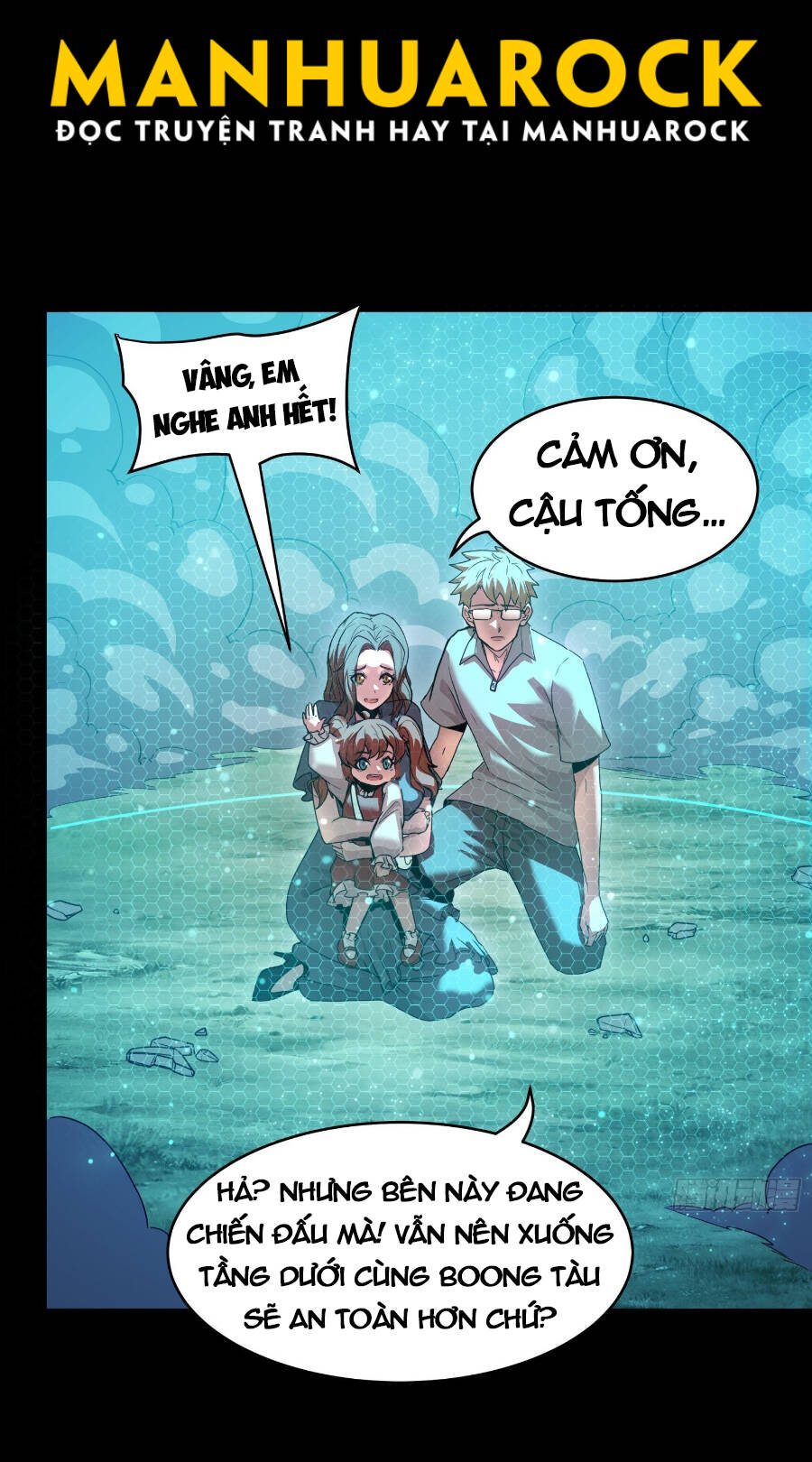 Tinh Giáp Hồn Tướng Chapter 73 - Trang 2